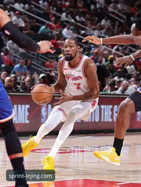 资深火箭球迷使用体验：杜兰特27分力克尼克斯，三连胜背后的战术细节